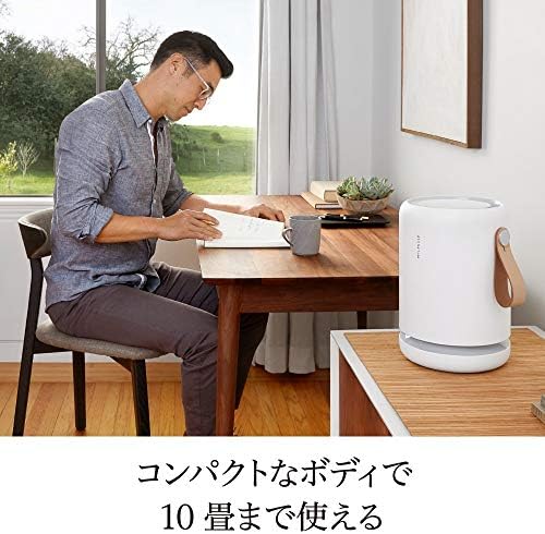 MOLEKULEモレキュル Air Mini+ geocoach.co.jp